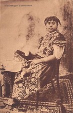 Tunisie mauresque tunisienne d'occasion  France