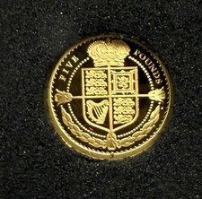 2025 solid 0.5 for sale  DURHAM