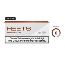 Stange heets bronze gebraucht kaufen  Karlsruhe