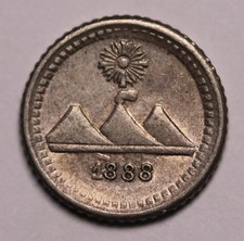 Moeda de prata real 1888 Guatemala 1/4 KM# 156 EF comprar usado  Enviando para Brazil