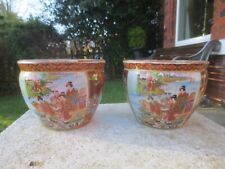 Oriental chinese small for sale  BARROW-IN-FURNESS