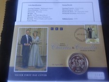 2005 silver proof for sale  LUTON