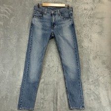 Levi 512 ball for sale  HINCKLEY