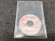 Software de jogos retrô Nintendo Kirby Air Ride comprar usado  Enviando para Brazil