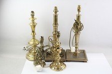 job lot lamps for sale  LEEDS