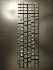 Qwertz tastatur asus gebraucht kaufen  Karlsruhe