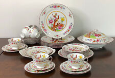 Ceramic art co. for sale  CASTLEFORD