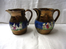 Vintage copper lustre for sale  BIDEFORD