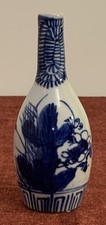 Blue white oriental for sale  BRIDGWATER