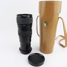 Hasselblad schneider variogon gebraucht kaufen  Nürnberg
