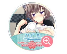 Da Capo 5 Sweet Happiness D.C.5 Voice Drama Cd1 I'Ll Take Care Of You Yasaka Kak comprar usado  Enviando para Brazil