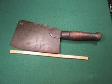 Vintage 7.5 blade for sale  Lockport