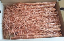 Kupferschrott kabelschrott mil gebraucht kaufen Kupferschrott kabelschrott mil gebraucht kaufen  Ronnenberg