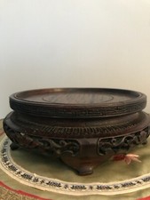SOCLE SUPPORT BOIS VASE POTICHE CLOISONNE PORCELAINE CHINE CHINOIS ASIE JAPONAIS comprar usado  Enviando para Brazil