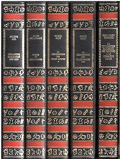 Lot vol collection d'occasion  L'Union