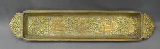 Indian brass vintage for sale  BIDEFORD