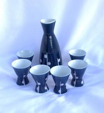 Traditional piece sake for sale  Lake Stevens