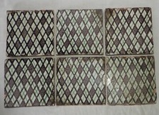 Carreaux faïence anciens d'occasion  France