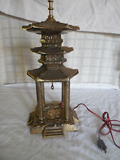 Vintage solid brass for sale  Bloomfield