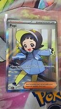 Popi full art d'occasion  Rouen-