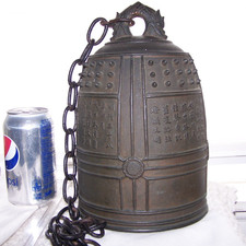Chinese korean bronze for sale  Elgin