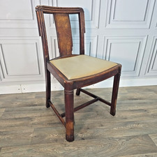 Antique vintage solid for sale  SPILSBY