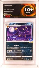Carte pokémon noctali d'occasion  Montbrison