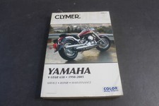 1998 2005 yamaha for sale  Wylie