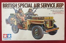 British special air for sale  Keego Harbor