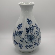 Vintage bud vase for sale  Pikeville
