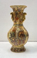 royal satsuma vase for sale  Los Angeles