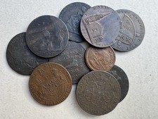 Group copper conder for sale  NOTTINGHAM