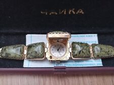 Uhren chaika ussr gebraucht kaufen  Halberstadt