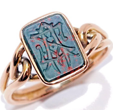 Ring herren gold gebraucht kaufen  Essen