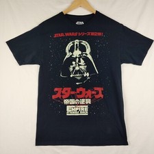 Star wars mad for sale  Colorado Springs