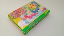 Fantasy zone famicom d'occasion  L'Absie