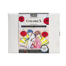 Encre aquarelle colorex d'occasion  France