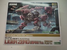 Zoids hmm 022 for sale  Sharpsburg