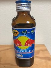 Original thai red for sale  Chattaroy