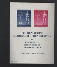 Ddr block internationaler gebraucht kaufen  Berlin