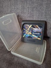 Ninja gaiden game gebraucht kaufen  Nierstein