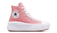 Star converse high for sale  HARROW