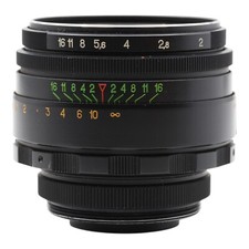 Bjektiv zenit helios gebraucht kaufen  Filderstadt