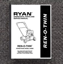 Power rake operator for sale  Addison