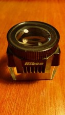 nikon lupe gebraucht kaufen nikon lupe gebraucht kaufen Hamburg