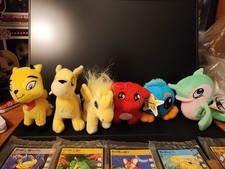 mcdonalds neopets for sale mcdonalds neopets for sale Iowa City
