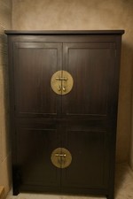 Meuble armoire mariage d'occasion Meuble armoire mariage d'occasion  Vauréal
