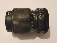 Tamron adaptall 210mm for sale  Shipping to Ireland