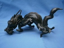 Wundervoll ausgeformter bronze gebraucht kaufen  Bothel