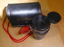 Horseman loupe inc for sale  CRAVEN ARMS